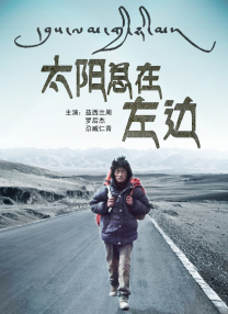 鲁一鲁一鲁一鲁一av